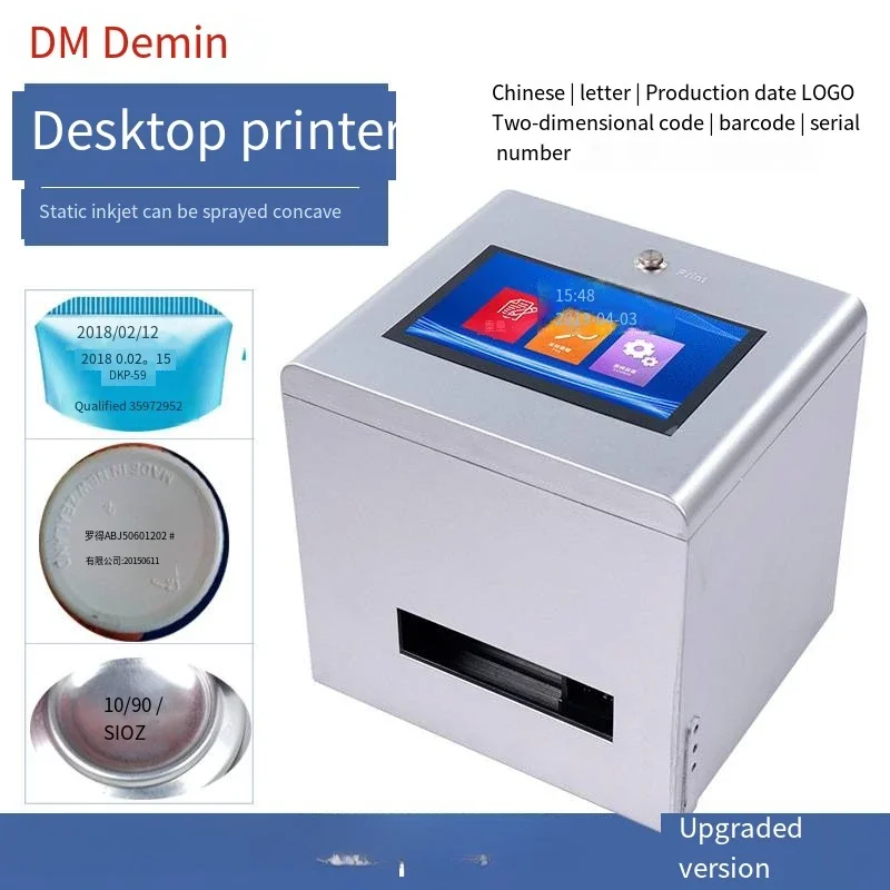 

Demin G12 Desktop Inkjet Printer Prints Production Date Concave Convex Surfaces Bottle Cap QR Code Batch Number Inkjet Printer