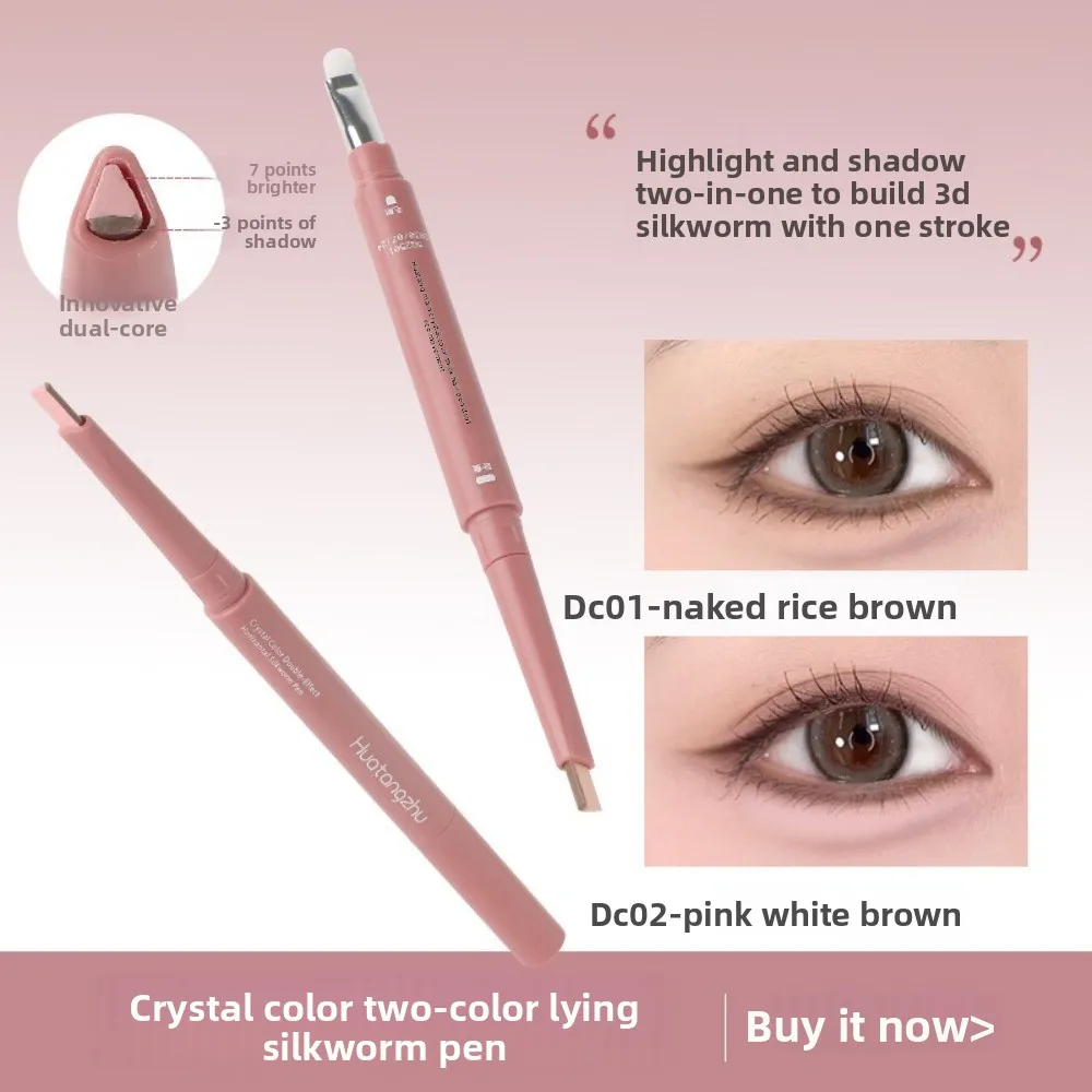 

New Double Ended Lying Silkworm Pencil Mulitfuntional Eye Makeup Tool Nude Liner with Brush Highlighter Makeup Pen