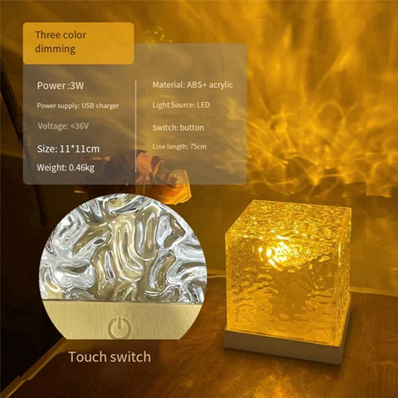AF90-Water Wave Decorative Night Light, Bedroom Atmosphere Light, Wave Projection Desk Light, 16-Color Touch+Remote Control Dura