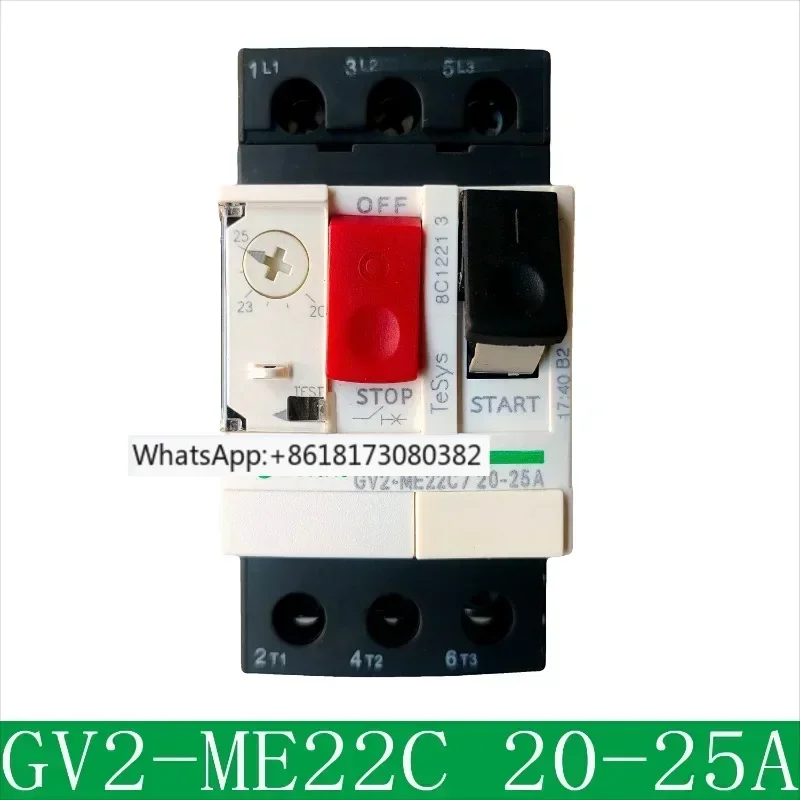 New GV2ME22C motor protection circuit breaker 32C20C16C10C07C06C05C02