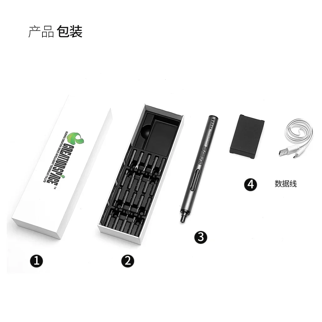 카이시 CS 0312A 스크류드라이버 USB 충전 다기능 드릴 전동 스크류드라이버 세트 공구 세트