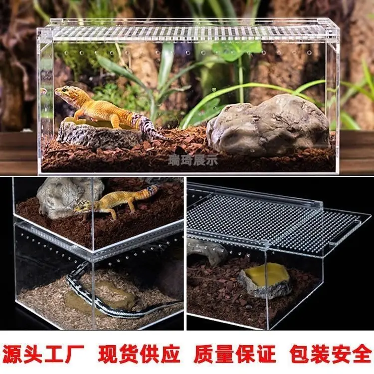 Crawler pet box acrylic beetle pet turtle fish landscape climbing pet salamander breeding box integrated