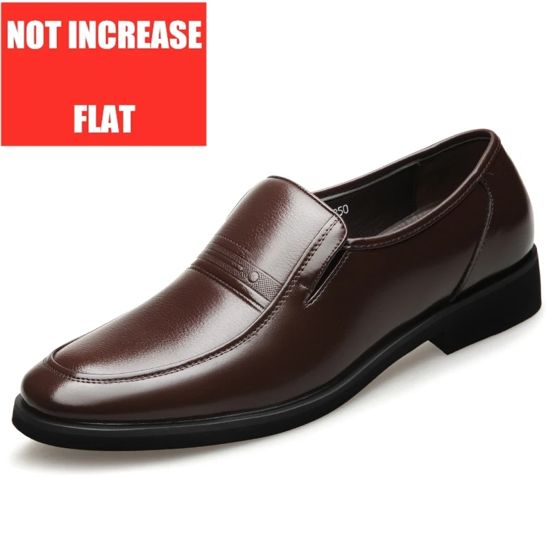 Brown Flat