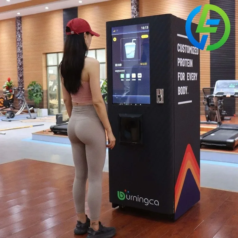 Land Gym Equipment Protein Powder Vending Machine Meal Replacement Shake Multiple Flavors Customization Smart Devices