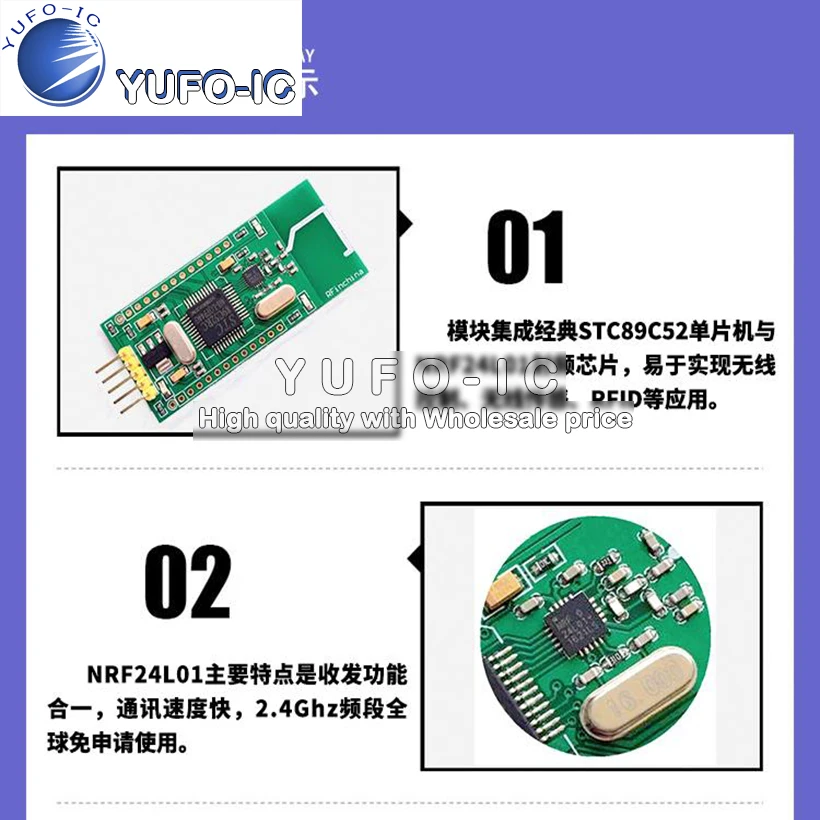 Integrated STC89C52 NRF24L01 + Wireless Module Development Board Wireless System Board