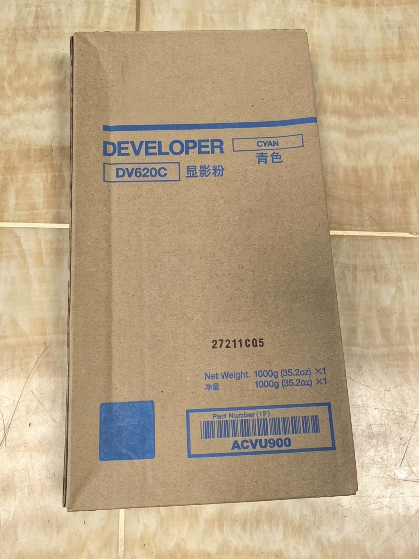 DV620 DV-620 Original ACVU900 ACVU800 ACVU700 ACVU600 Developer for Konica Minolta C12000 C14000 12000 14000