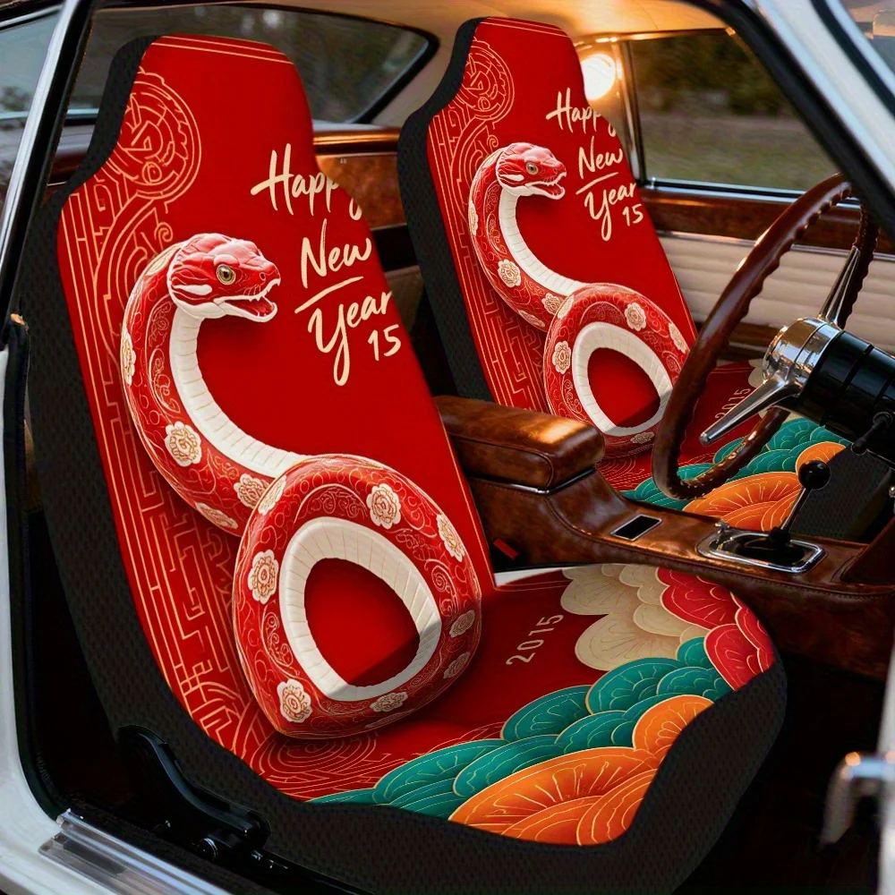 2pcs, Car Seat Covers Red Snake Year Themed, Comfortable And Washable, Fit For Front Seats Of Cars And Trucks, Perfect For Styl