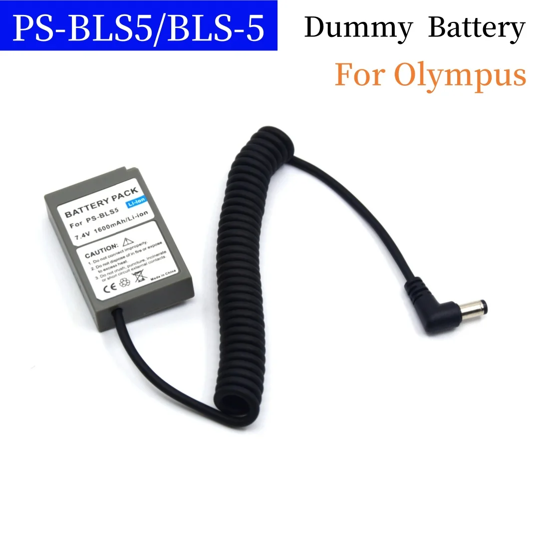

PS-BLS5 BLS-5 Dummy Battery BLS5 DC Coupler to Male Head Spring Cable for Olympus PEN E-PL5 E-PL7 E-PL2 E-PM2 Stylus 1S E-M10