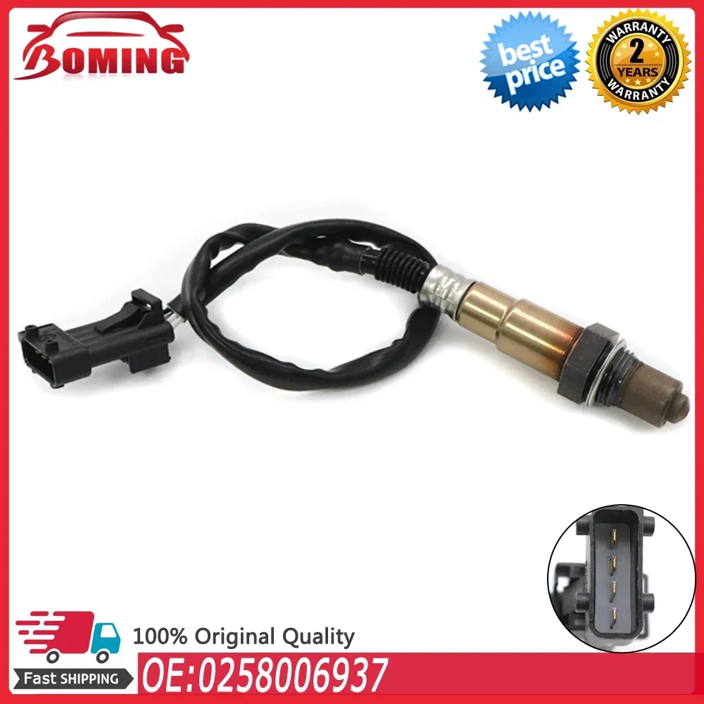 0258006937 Oxygen O2 Lambda Sensor For CHERY A1 A3 A5 EASTAR CROSS QIYUN TIGGO QQ6 Fulwin CHANA BENBEN BYD F3 F3R