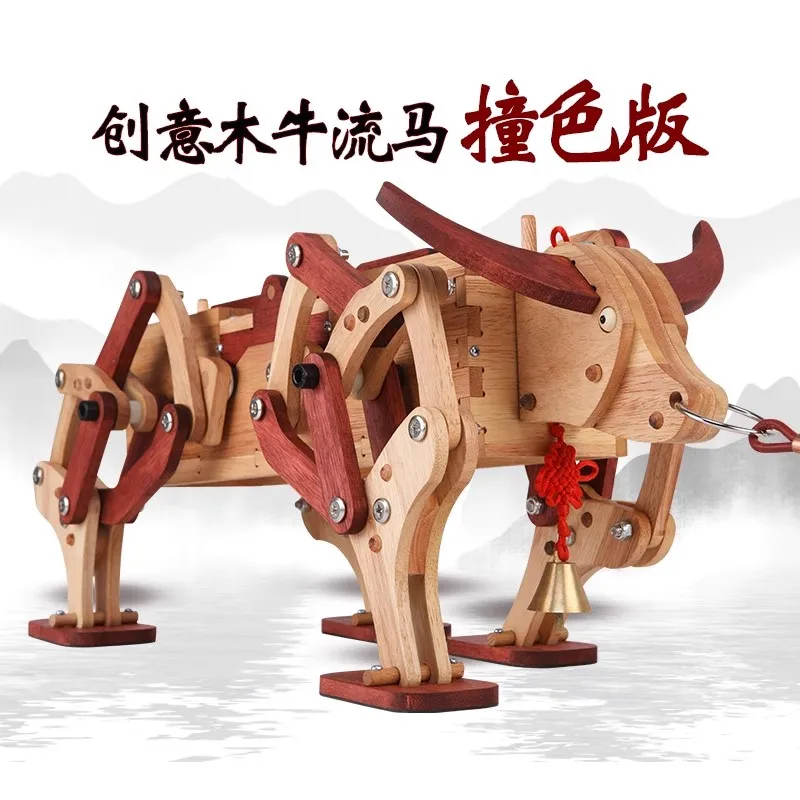 

Ancient Chinese Creative Wooden Decoration, War Grain Transport, Wood Cattle Car