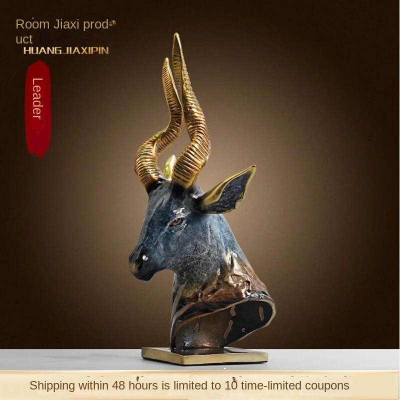 Pure Copper Bellwether Ornaments Office Desk Surface Panel Decorations Ornaments Chinese Zodiac Sign of Sheep Sheep Brass Crafts