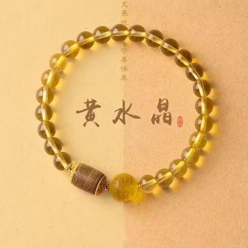 

Natural Bring in Wealth Citrine Bracelet High Quality Good Lucky Bead HandString with Beeswax and Sellwood for Men and Women's