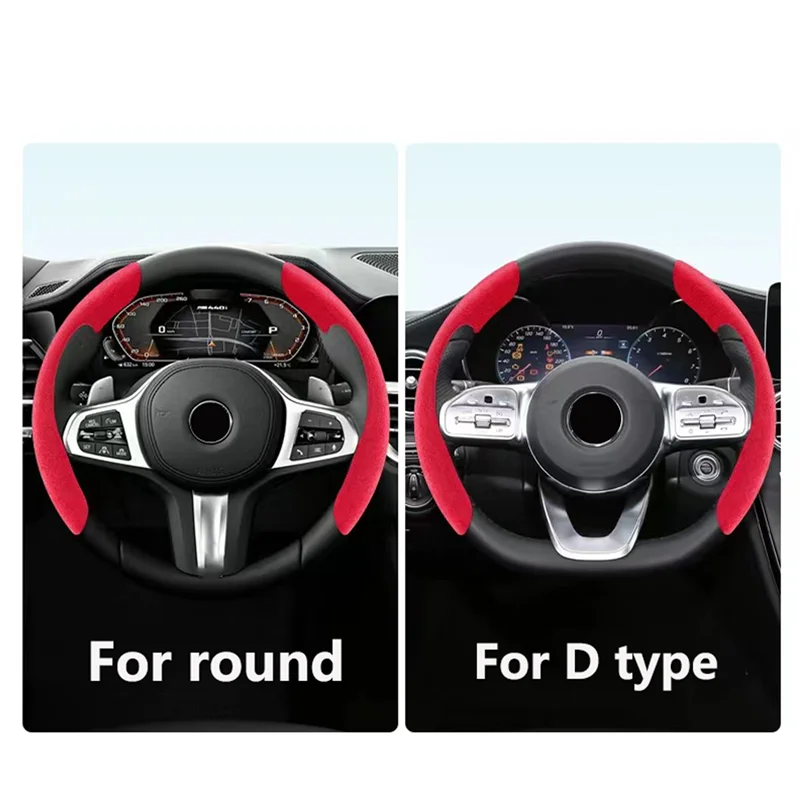 Car Steering Wheel Cover black suede leather for smart fortwo forfour 450 453 451 450  Accessories Car Steering Wheel Cover