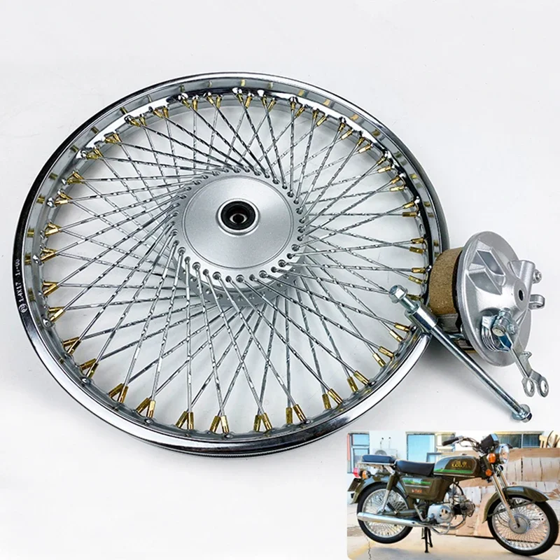 17 inch Motorcycle Front Rear Aluminum Alloy Wheel Hub Assy 72 spokes 1.40X17 Motorbike Scooter Rims For JH70 CY80