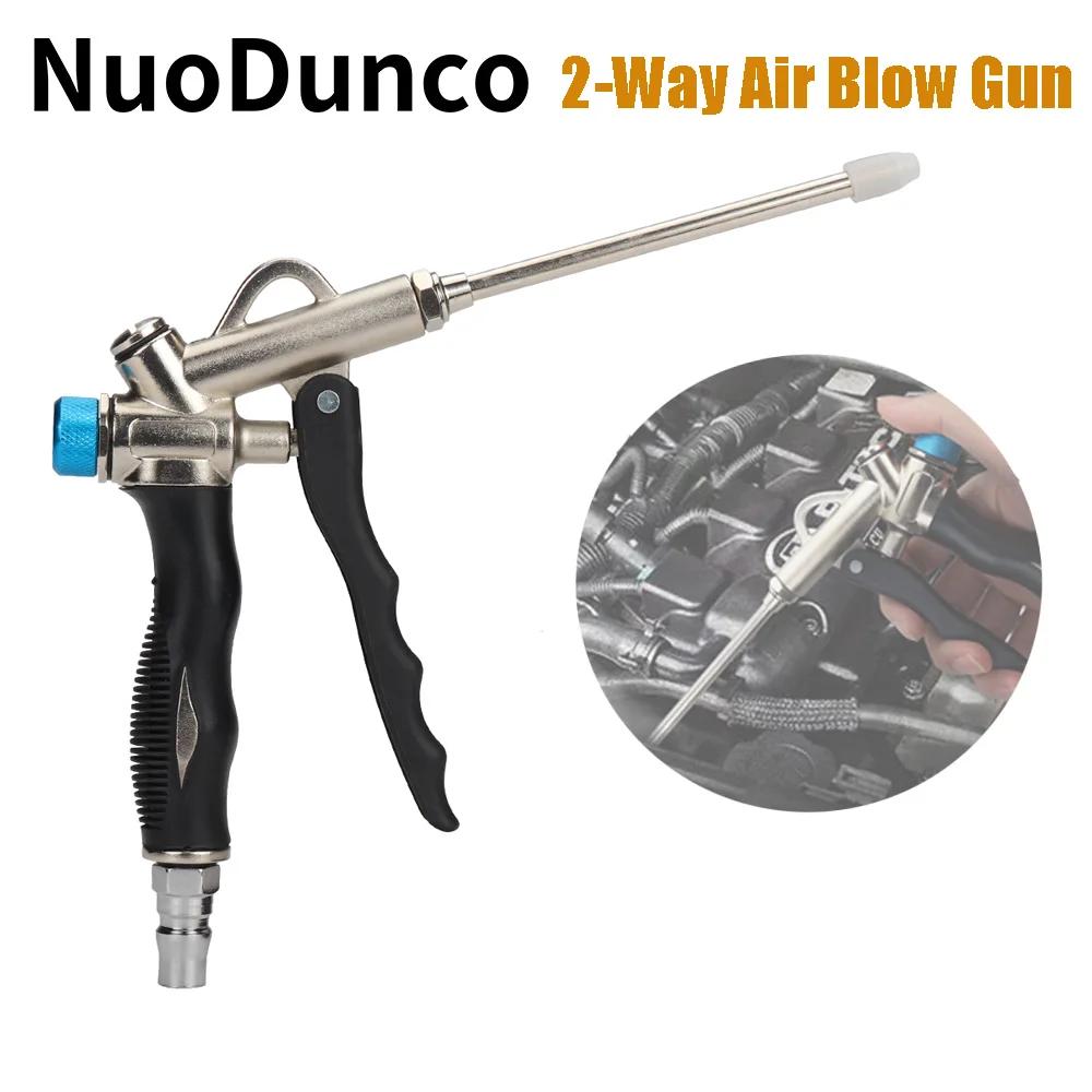 NunDunco 2-Way Air Blow Gun Handheld High-Pressure Dust Blower Industrial Grade Dust Cleaning Pneumatic Tool Long Head Dust Gun