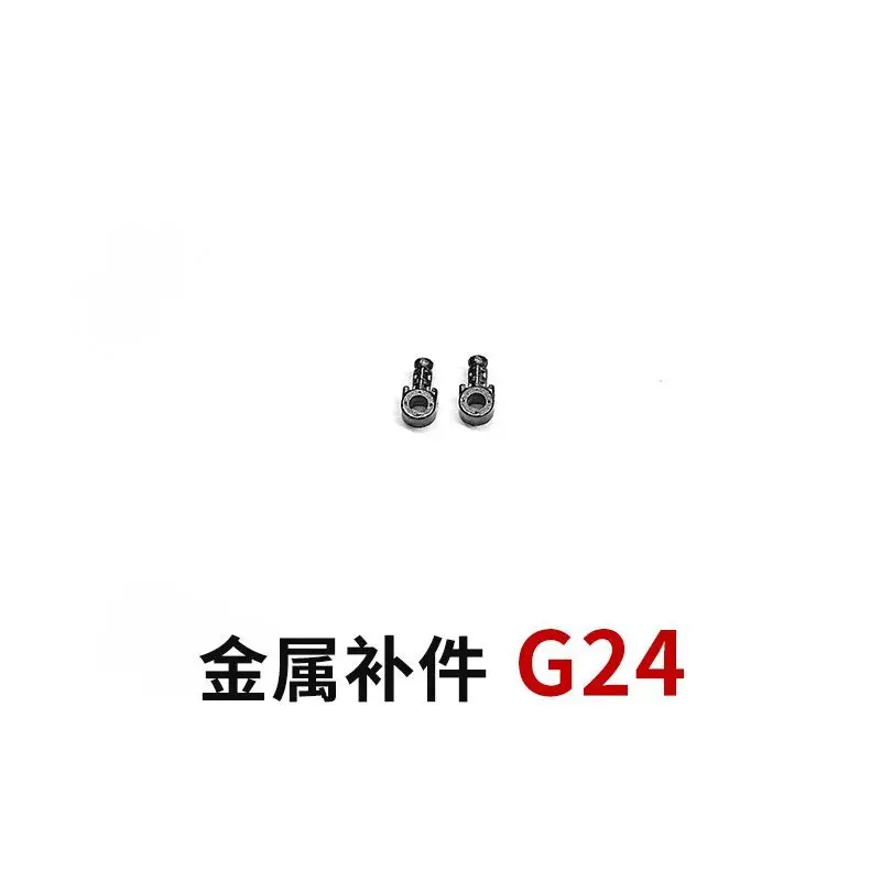 Metal Upgrade Parts for RG 21 1/144 00 Qan[T] (00Q) Assembly Model Kits, Alloy Replacement Components