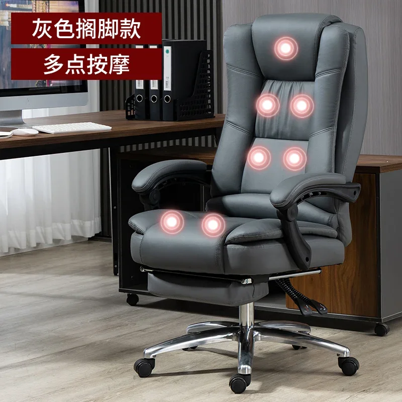 Ergonomic Reclining Office Chair Genuine Leather Executive Swivel Chair High Back Computer Desk Chair for Gaming Dormitory Home