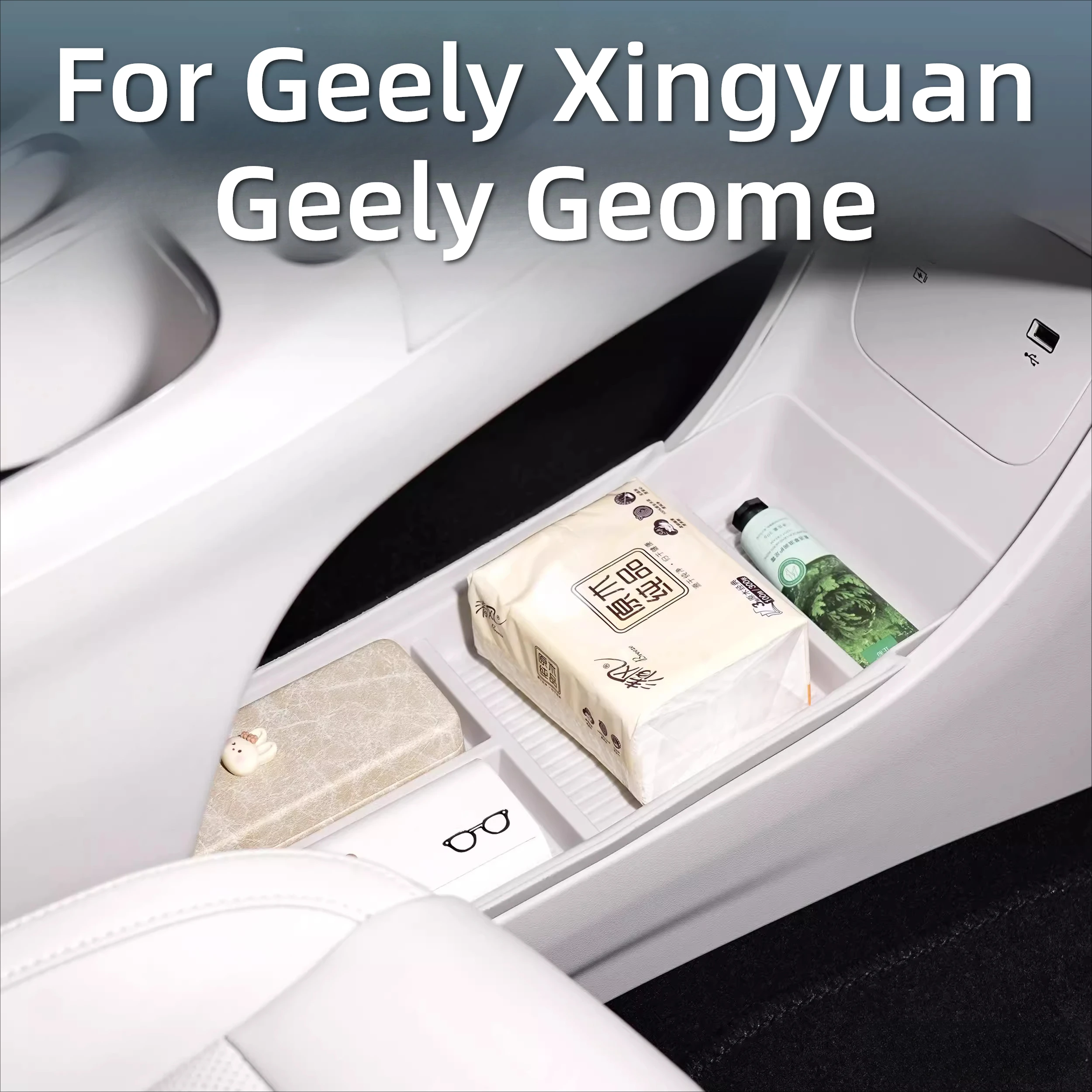 

For Geely Geome Xingyuan Storage Box Under Central Control Waterproof Scratch Resistant Easy to Clean Car Interior Accessories