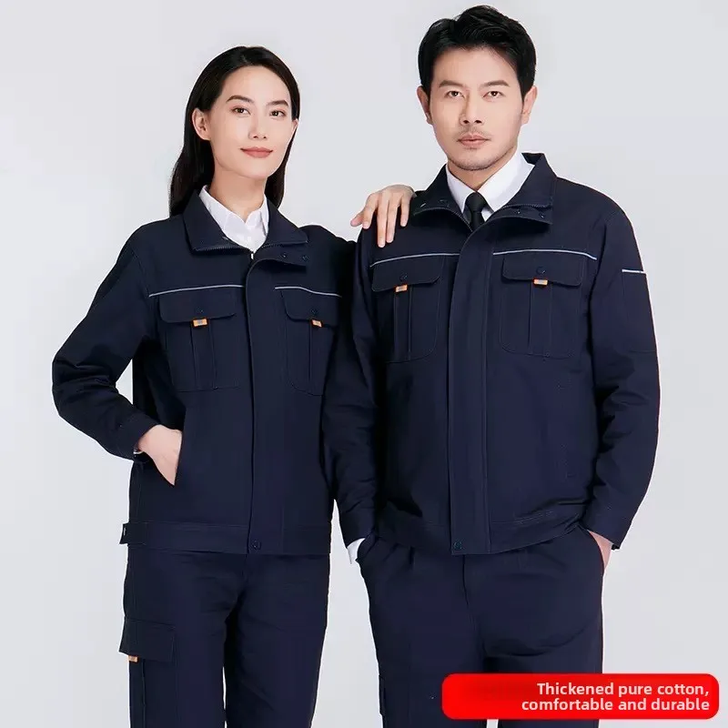 티엔드 순면 작업복 세트, 화상 방지 용접 자동차 수리 작업자용 내마모성 노동 보호복