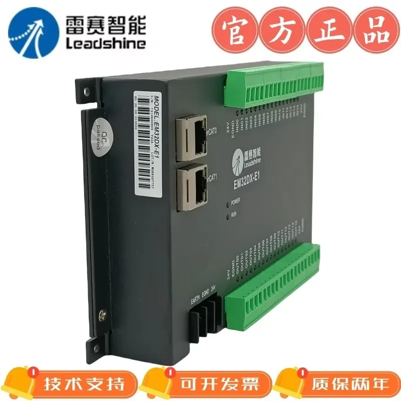 TOPesLeadshine Ethercat Bus Fixed Slot Module 2-axis 8-channel Output And Input Em02dp-e1//em06dp-e1