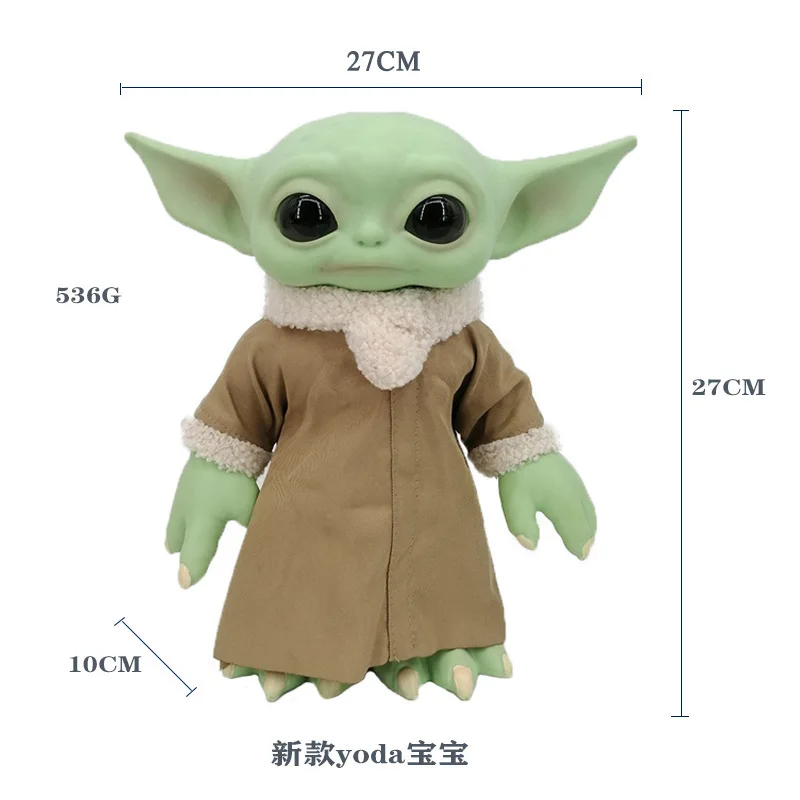 27CM Anime Baby Yoda Action Figures Baby Yoda With Clothes Doll Trendy Toys Desktop Ornaments Toys Model Collection Gifts - view 2