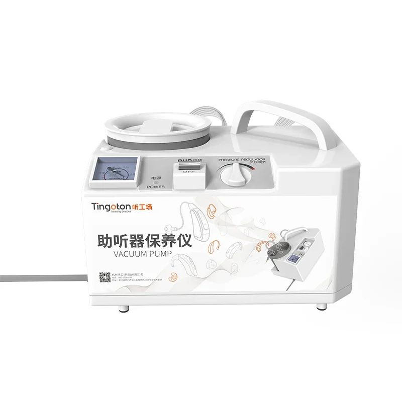 New Product Timing Function Hearing Aid Cleaning Drying and Maintenance Machine Vacuum Pump Instrument