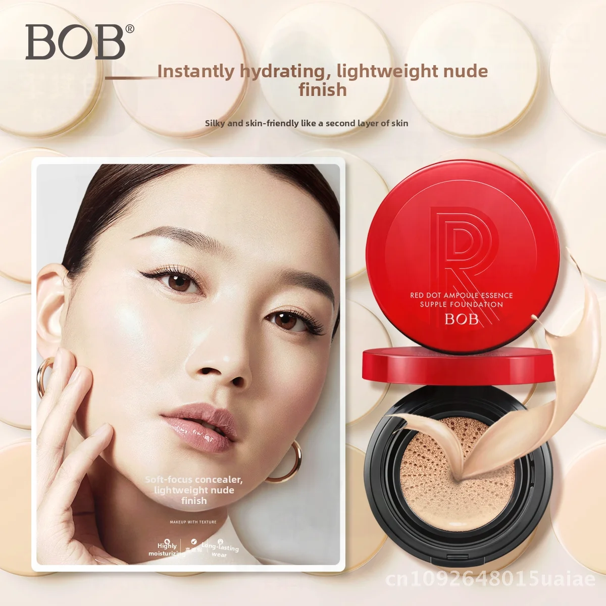 BOB ريد دوت جوهر الأساس السائل BB كريم ترطيب وسادة هوائية المخفي ماكياج لأنواع البشرة المختلطة العالمية