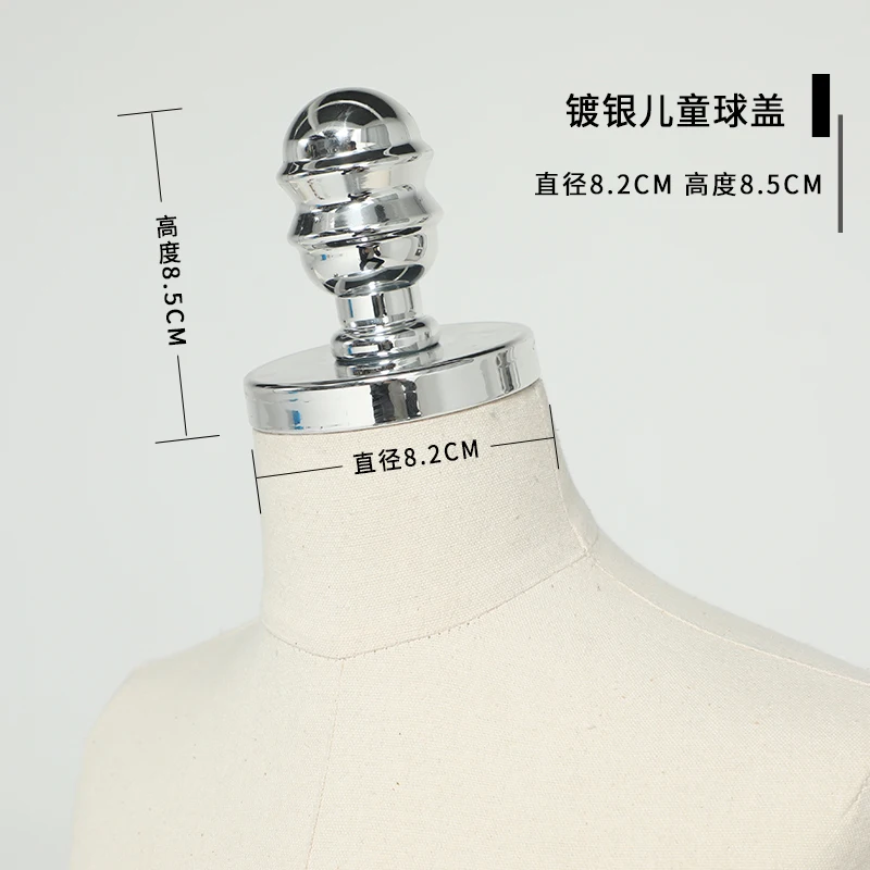 Variant: Kid Style-3 Silver