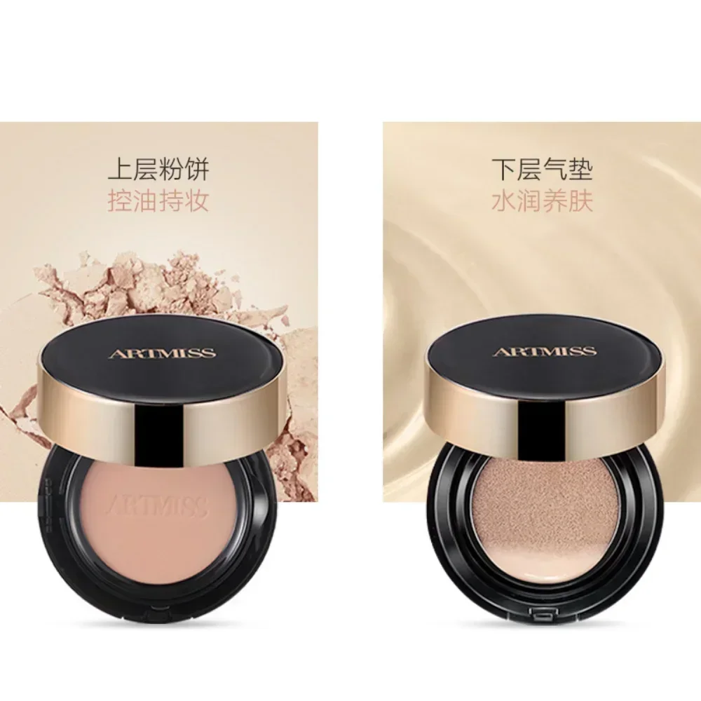 ARTMISS Double Layer Cushion Foundation concealer Makeup Nourishing Long-lasting Waterproof Moisturizing Pressed Powder Makeup