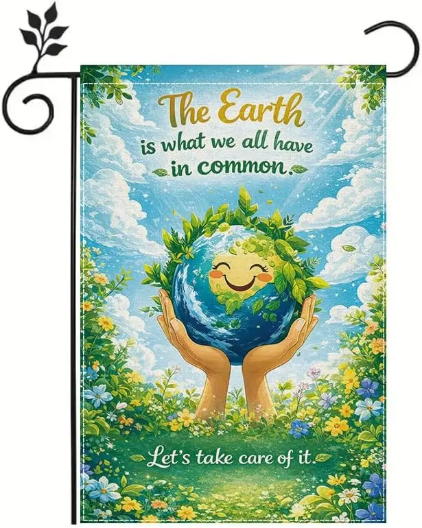 Earth Day Garden Flag 12x18 Inch, Inspirational Nature Garden Flag “The Earth Is What We All Have in Common”, Environmental  MMZ