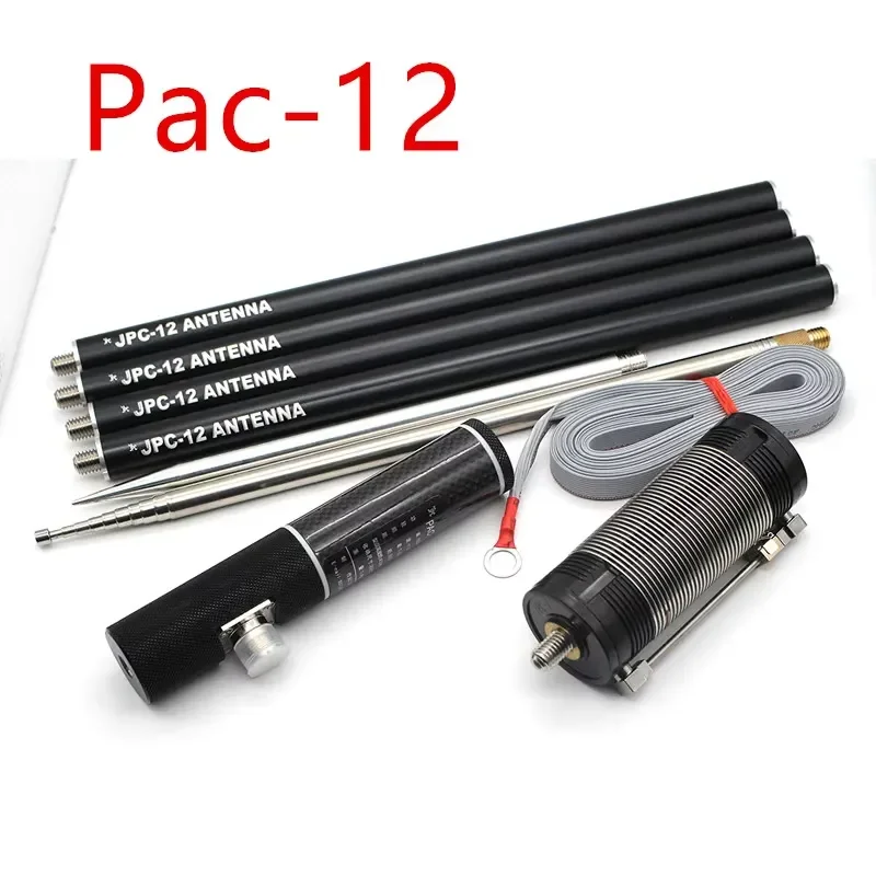 Pac-12 Shortwave Antenna Compact Edition Portable Multiband Vertical Antenna Pac-12 Gp with Slide Regulator