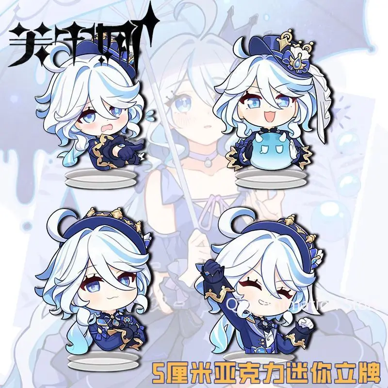 

4 шт. аниме Genshin Impact Furina de Fontaine акриловая подставка модель косплэй декор стола модель тарелка реквизит украшения рождественские подарки