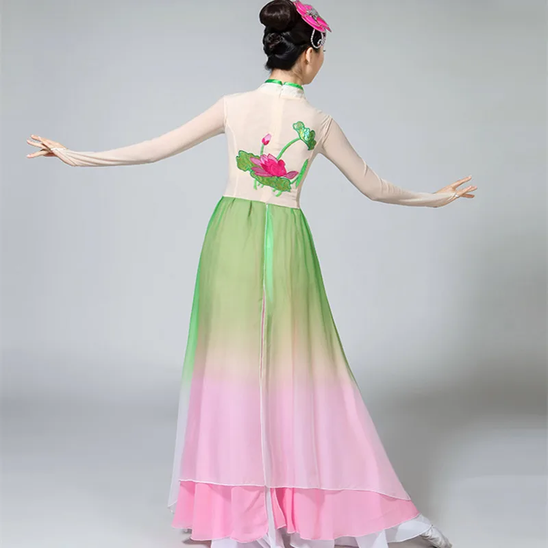 Classical Dance Costume Women Chinese Dance Practice Clothes Fluttering Long Sarong Costume Stage DanceWear Performance