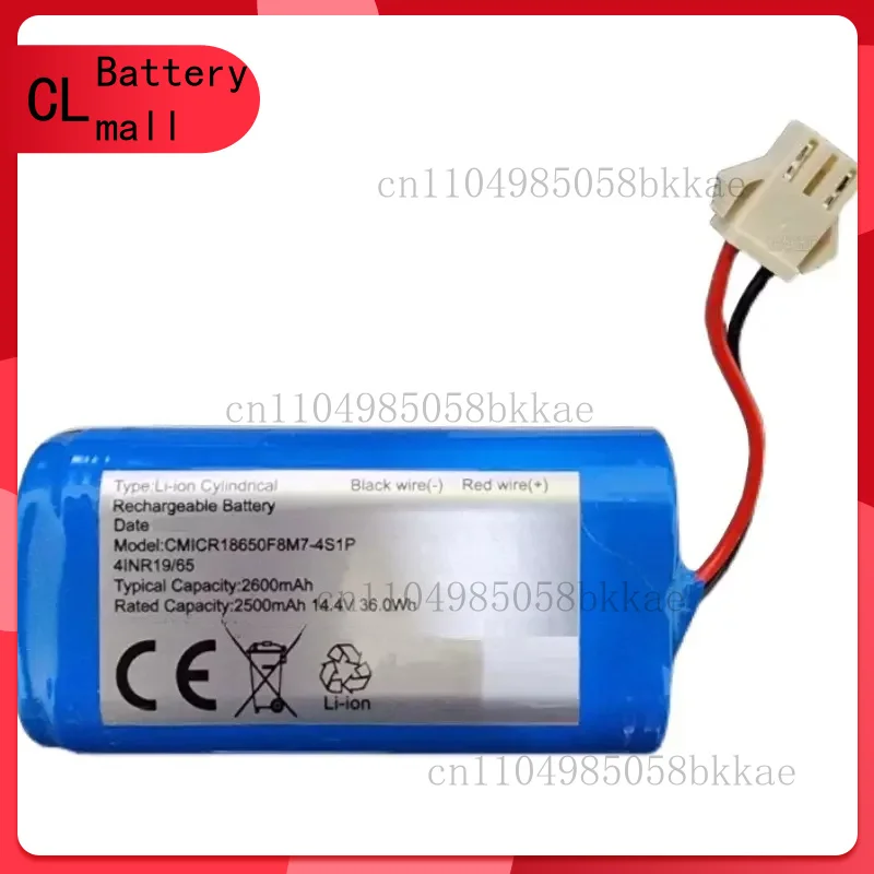 

CMICR18650F8M7-4S1P 2600 2500 мАч 14,4 В 36,0 Втч для аккумуляторной батареи COHN