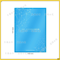 FEP Film 140x200mm SLA/LCD Fep Sheets 0.15-0.2mm 3D Printer Filaments for ANYCUBIC Photon Resin UV light 3D printer impresora