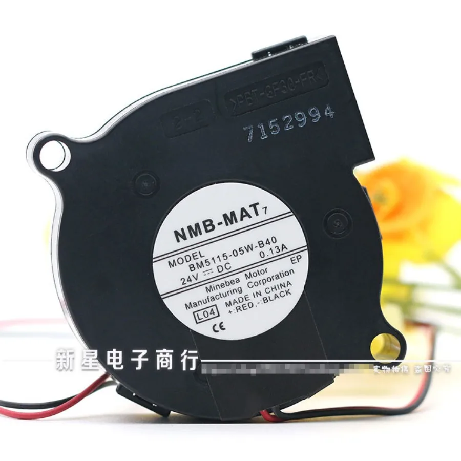 

1 шт. для NMB BM5115-05W-B40 5015 24V 0.13A 5 см турбовентилятор 2-контактный