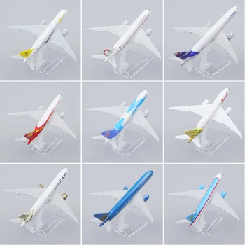 금속 항공기 모델 1:400 싱가포르 타이거 에어웨이즈 보잉 787 항공기 모델, 에어버스 시뮬레이션 합금 소재, 어린이 장난감 Best5 금속 항공기 모델 1:400 싱가포르 타이거 에어웨이즈 보잉 787 항공기 모델, 에어버스 시뮬레이션 합금 소재, 어린이 장난감 Best5