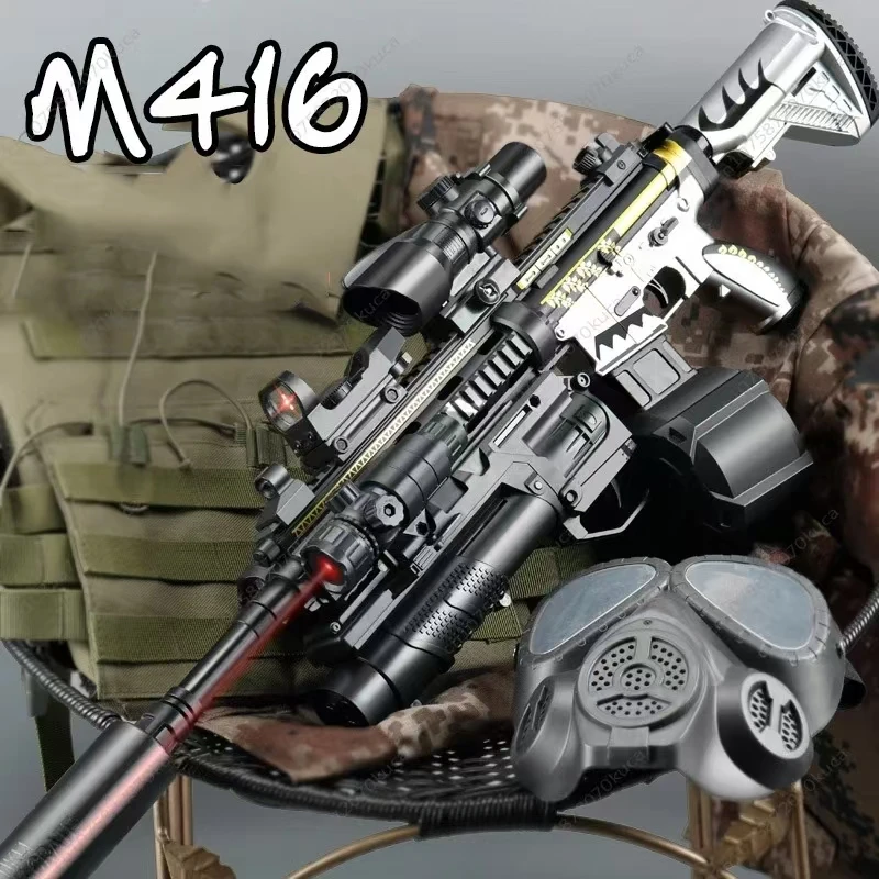 

New M416 Toy Gun Safe High-speed Burst Gel Ball Double Magazine Mode Water Gel Gun For Outdoor Interactive Parent-child Games