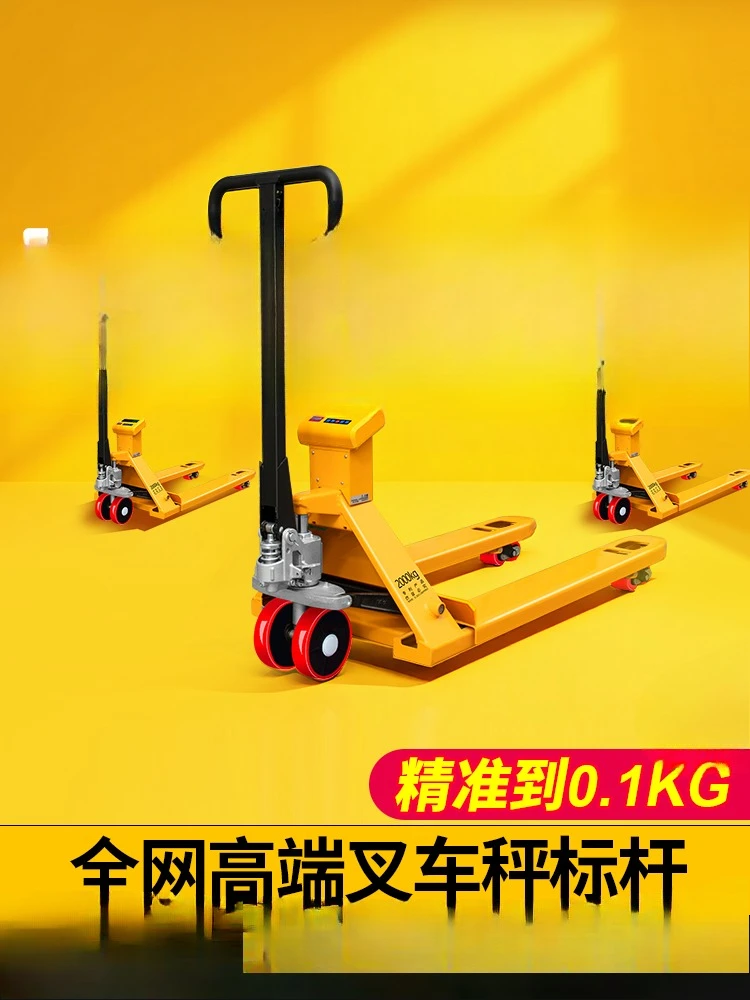 Electronic forklift scale truck, weighing ground cattle belt