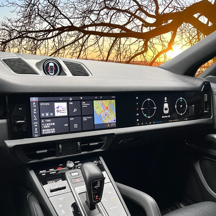 

Car Radio 12.3+12.3Inch Interactive For Porsche Cayenne 2018-2024 Upgraded 2025 New Display Android 15 Media Video GPS Carplay