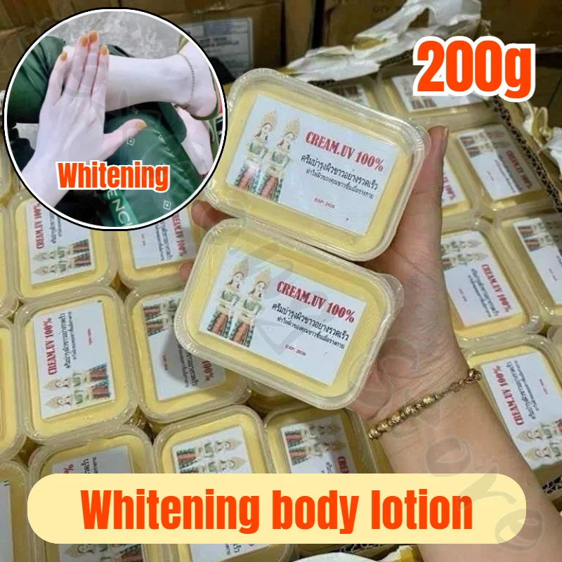 

KEM Duong BODY UV CREAM THÁI LAN 200g Brightening Body Lotion