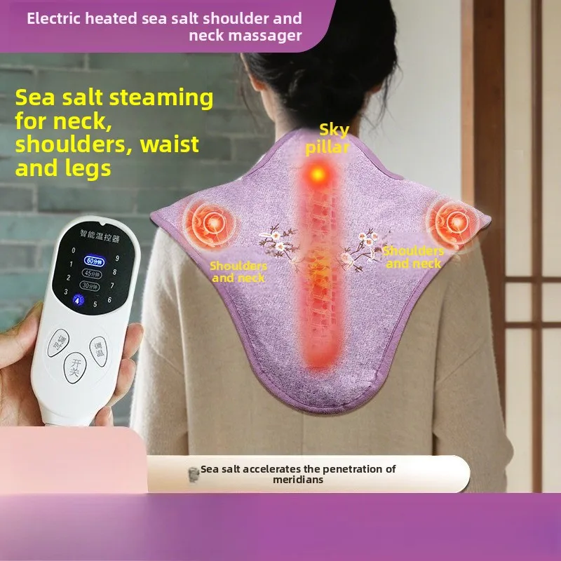 Electric Heated Sea Salt Moxibustion Shoulder Neck Heating Pad Hot Compress Wrap for Cervical Relief Home