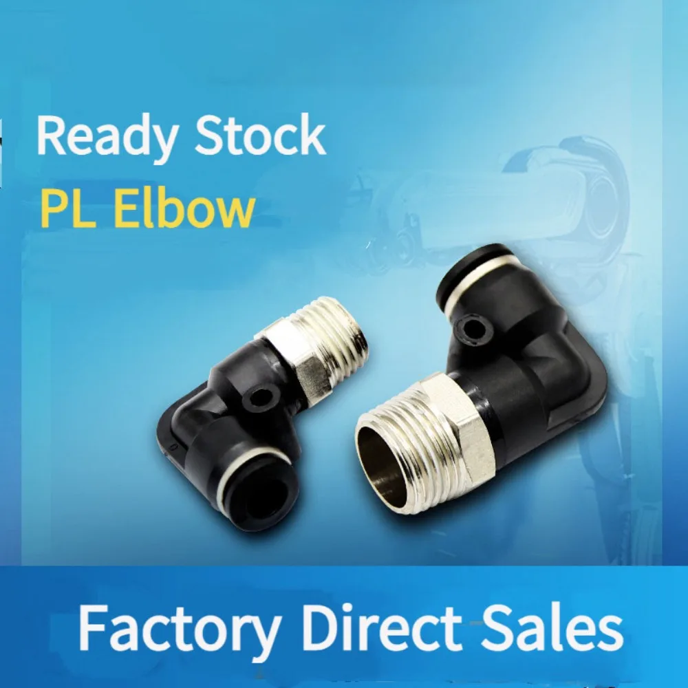 External thread Elbow Quick Connector Alloy PL4 6 8mm Quick Insert Pneumatic Fitting Air Tube DIY Pneumatic Connector PL Series