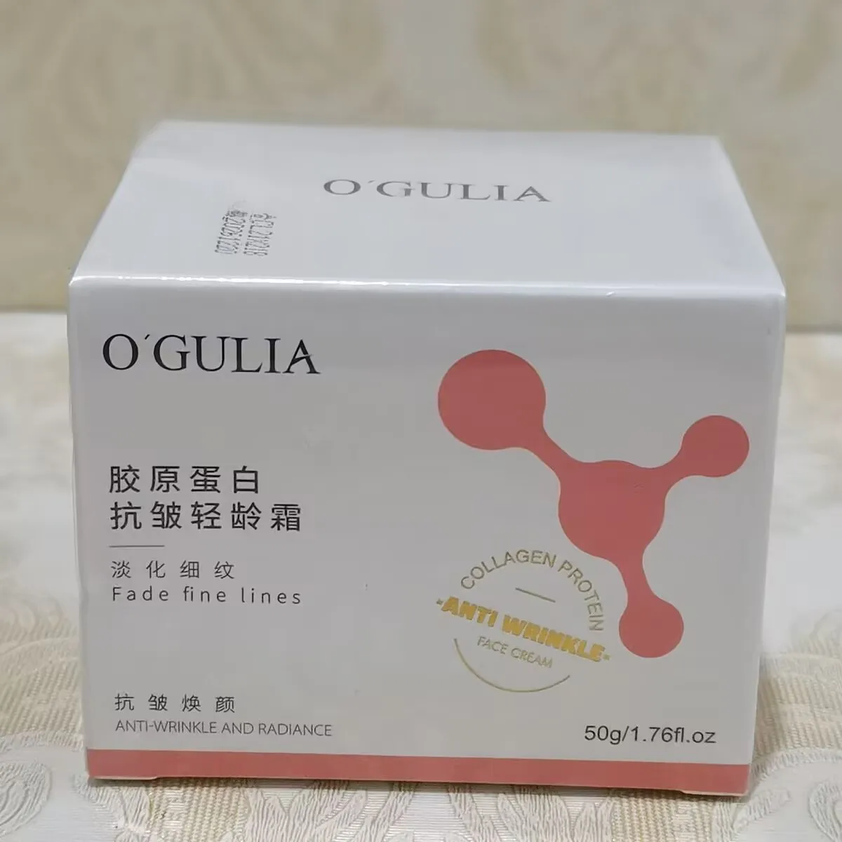 

50 г коллагеновый крем против морщин и старения, увлажняющий, укрепляющий и осветляющий крем для ухода за кожей