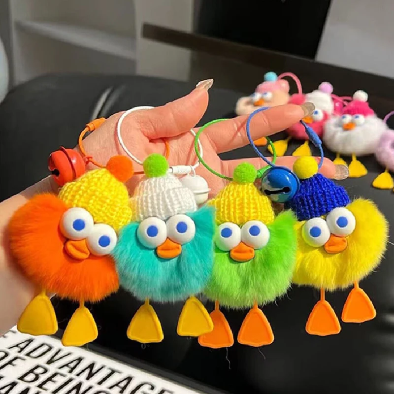 Cute Cartoon Plush Duckling Keychain Pendant Children's Plush Coal Ball Toys Backpack Pendants Car Key Chain Pendant Accessories