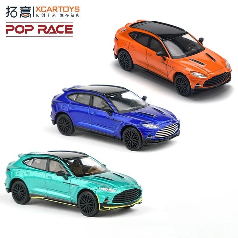 

Xcartoys 1/64 Aston Martin DBX Alloy Car Model Miniature Toy Vehicle Collectible Display Exquisite gifts for children