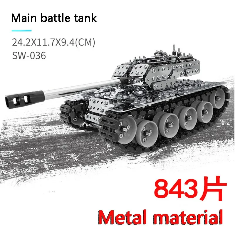 3D Metal Building Block Mechanical Assembly Set Children's Screw Nut DIY Combination Toy Military Aircraft Tank Model