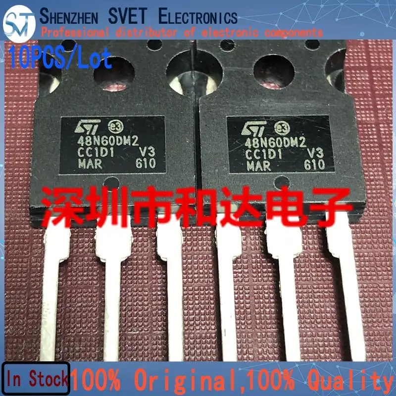 10PCS/Lot 48N60DM2 STW48N60DM2  TO-247 600V 40A   Imported Original New And In Stock 100%Test