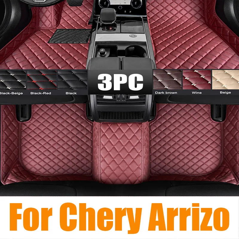 

For Chery Arrizo 5 2016~2023 EX Car TPE Floor Mat Anti-dirty Waterproof Universal Leather Foot Mat LHD Mud Carpet Rug Accesories