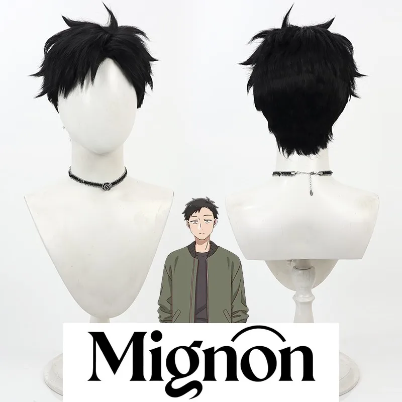 لا توجد فتيات في هذا الحفلة، شعر مستعار توكيوا التنكري، هدية عيد الهالوين للرجال باللون الأسود